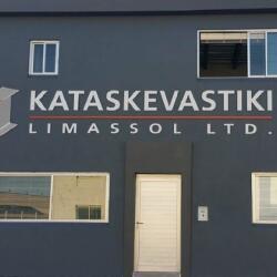 Kataskevastiki Lemesou